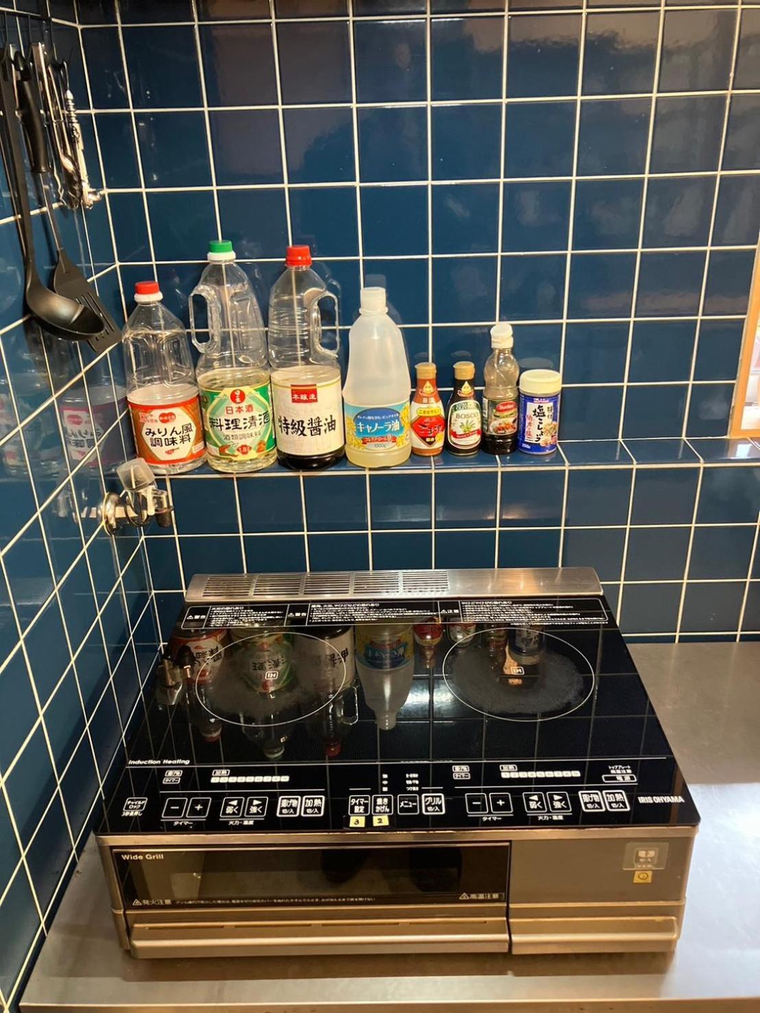 Trawl Guesthouse トロールゲストハウス Breakfast Options Koshigoe Exteriör bild