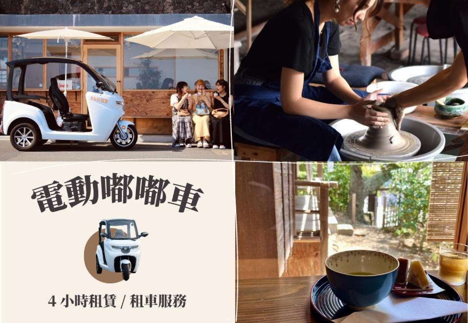 Trawl Guesthouse トロールゲストハウス Breakfast Options Koshigoe Exteriör bild